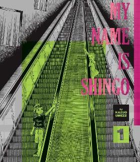 MY NAME IS SHINGO, VOL. 1 HA