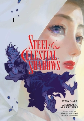 STEEL OF CELESTIAL SHADOWS 1PA