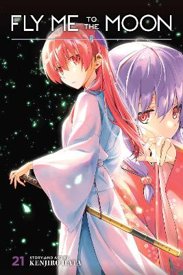 FLY ME TO THE MOON, VOL. 21 PA