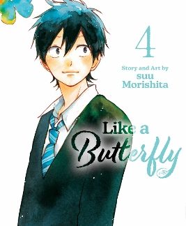 LIKE A BUTTERFLY, VOL. 4 PA