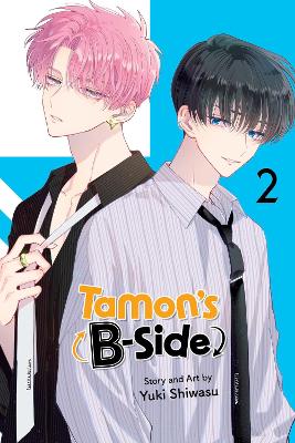 TAMON'S B-SIDE, VOL. 2 PA