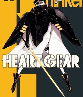 HEART GEAR, VOL. 3 PA