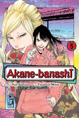AKANE-BANASHI, VOL. 5 PA