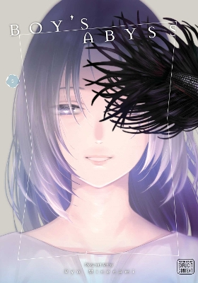 BOY'S ABYSS, VOL. 5 PA
