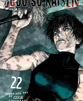 JUJUTSU KAISEN, VOL. 22 PA