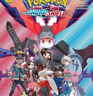POKEMON SWORD & SHIELD V9 PA