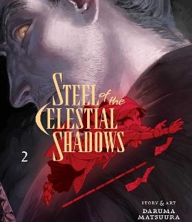 STEEL OF CELESTIAL SHADOWS 2PA