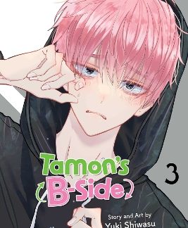 TAMON'S B-SIDE, VOL. 3 PA