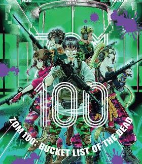 ZOM 100 VOL. 13 PA