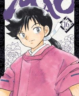 MAO, VOL. 16 PA