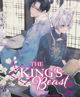 KING'S BEAST, VOL. 12 PA