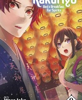 KAKURIYO, VOL. 9 PA