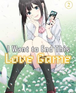 I WANT TO END THIS LOVE V2 PA