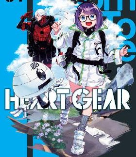 HEART GEAR, VOL. 4 PA