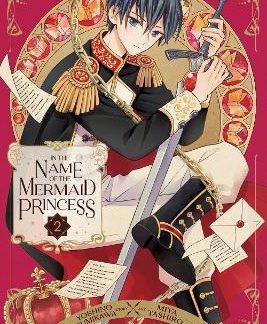 MERMAID PRINCESS, VOL 2 PA