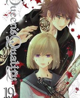 QUEEN'S QUALITY, VOL. 19 PA
