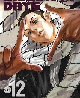 SAKAMOTO DAYS, VOL. 12 PA