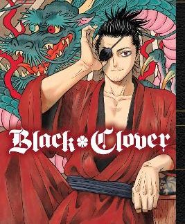 BLACK CLOVER, VOL. 35 PA