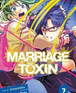 MARRIAGE TOXIN, VOL. 3 PA