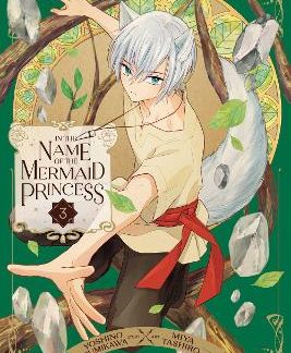 MERMAID PRINCESS, VOL.3 PA
