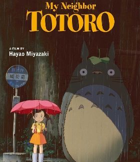 MY NEIGHBOR TOTORO ALL-IN-1 HA
