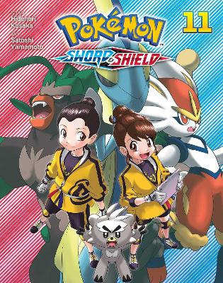 POKEMON SWORD & SHIELD V11 PA