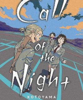 CALL OF THE NIGHT, VOL. 17 PA