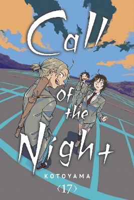 CALL OF THE NIGHT, VOL. 17 PA