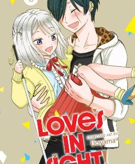LOVE'S IN SIGHT!, VOL. 8 PA