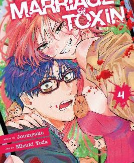 MARRIAGE TOXIN, VOL. 4 PA