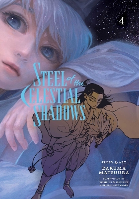 STEEL OF CELESTIAL SHADOWS 4PA