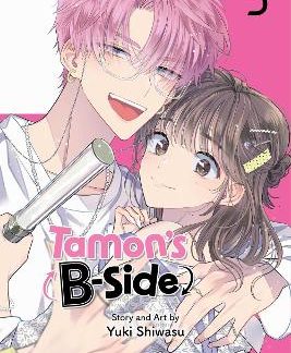 TAMON'S B-SIDE, VOL. 5 PA