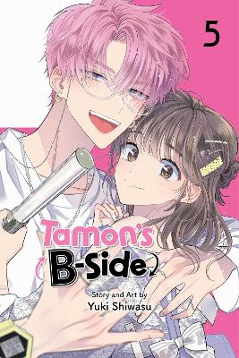 TAMON'S B-SIDE, VOL. 5 PA