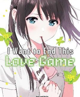 I WANT TO END THIS LOVE V4 PA