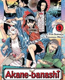AKANE-BANASHI, VOL. 09 PA