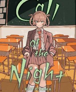 CALL OF THE NIGHT, VOL. 18 PA