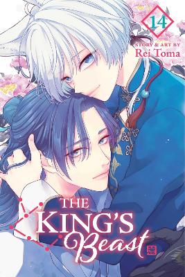 KING'S BEAST, VOL. 14 PA