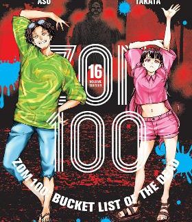 ZOM 100 VOL. 16 PA