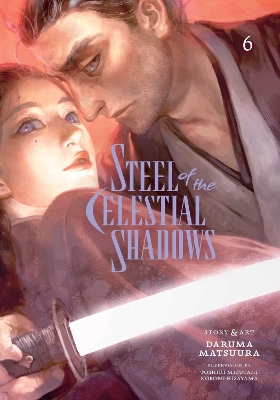 STEEL OF CELESTIAL SHADOWS 6PA