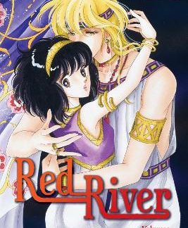 RED RIVER 3-IN-1 EDITION V2 PA