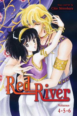RED RIVER 3-IN-1 EDITION V2 PA