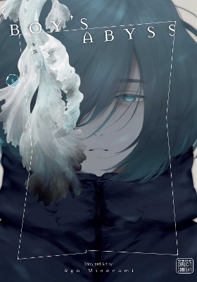 BOY'S ABYSS, VOL. 8 PA