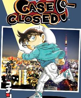 CASE CLOSED, VOL. 93 PA