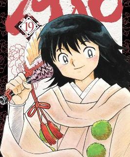 MAO, VOL. 19 PA