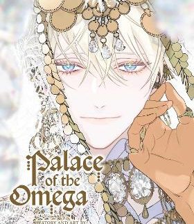 PALACE OF THE OMEGA, VOL.1 PA