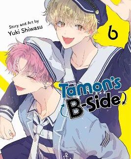 TAMON'S B-SIDE, VOL. 6 PA