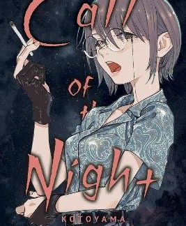 CALL OF THE NIGHT, VOL. 19 PA