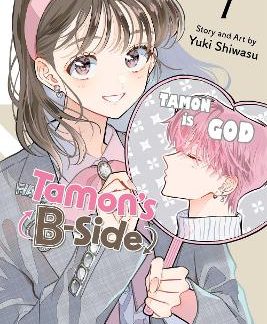 TAMON'S B-SIDE, VOL. 7 PA