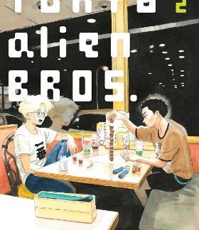 TOKYO ALIEN BROS., VOL. 2 PA