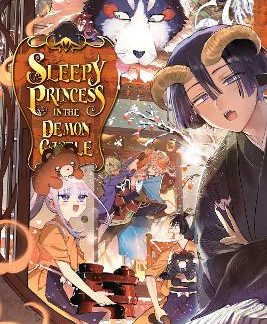 SLEEPY PRINCESS VOL 27 PA